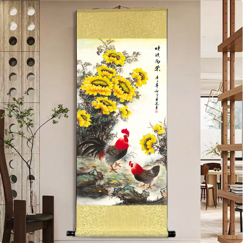 《欣欣向荣》 宽45高140 国画12.28