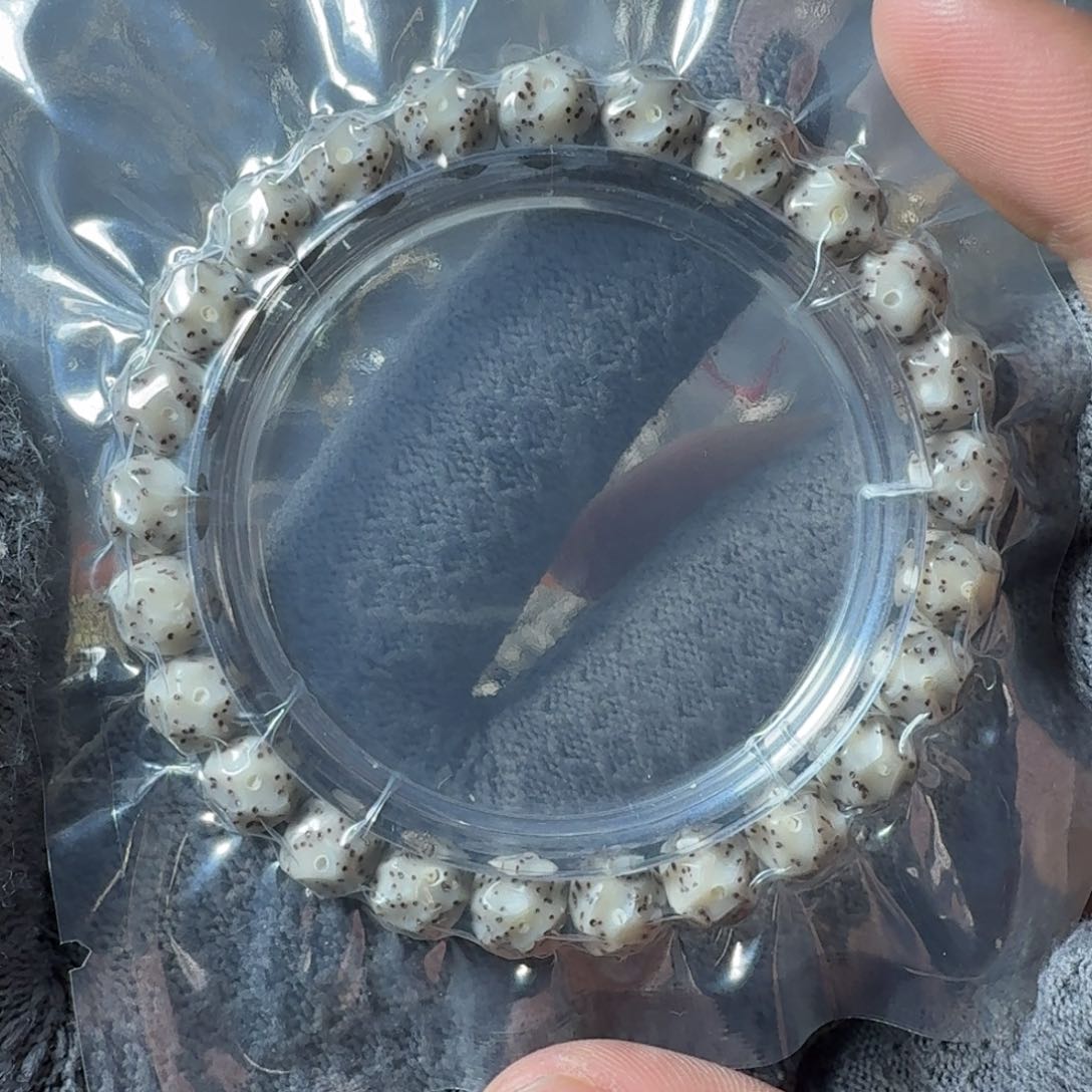 星月菩提手串奶奶灰无相冰透同朵果98