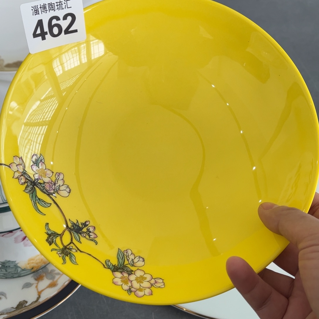 瓷片462 全场微瑕孤品特价