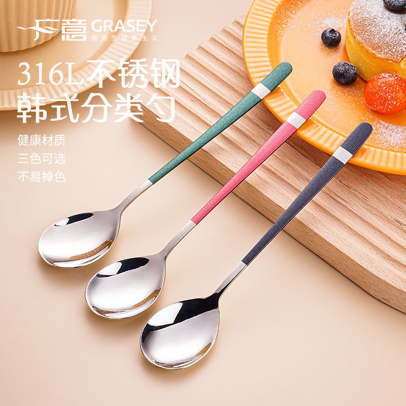 婴童用品婴幼儿辅食勺28号（以实物为准）汉臣氏