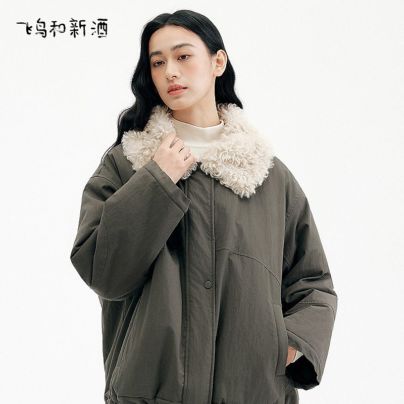 【新】飞鸟和新酒冬季宽松拼接小个子保暖毛毛棉服上衣女FD57022030