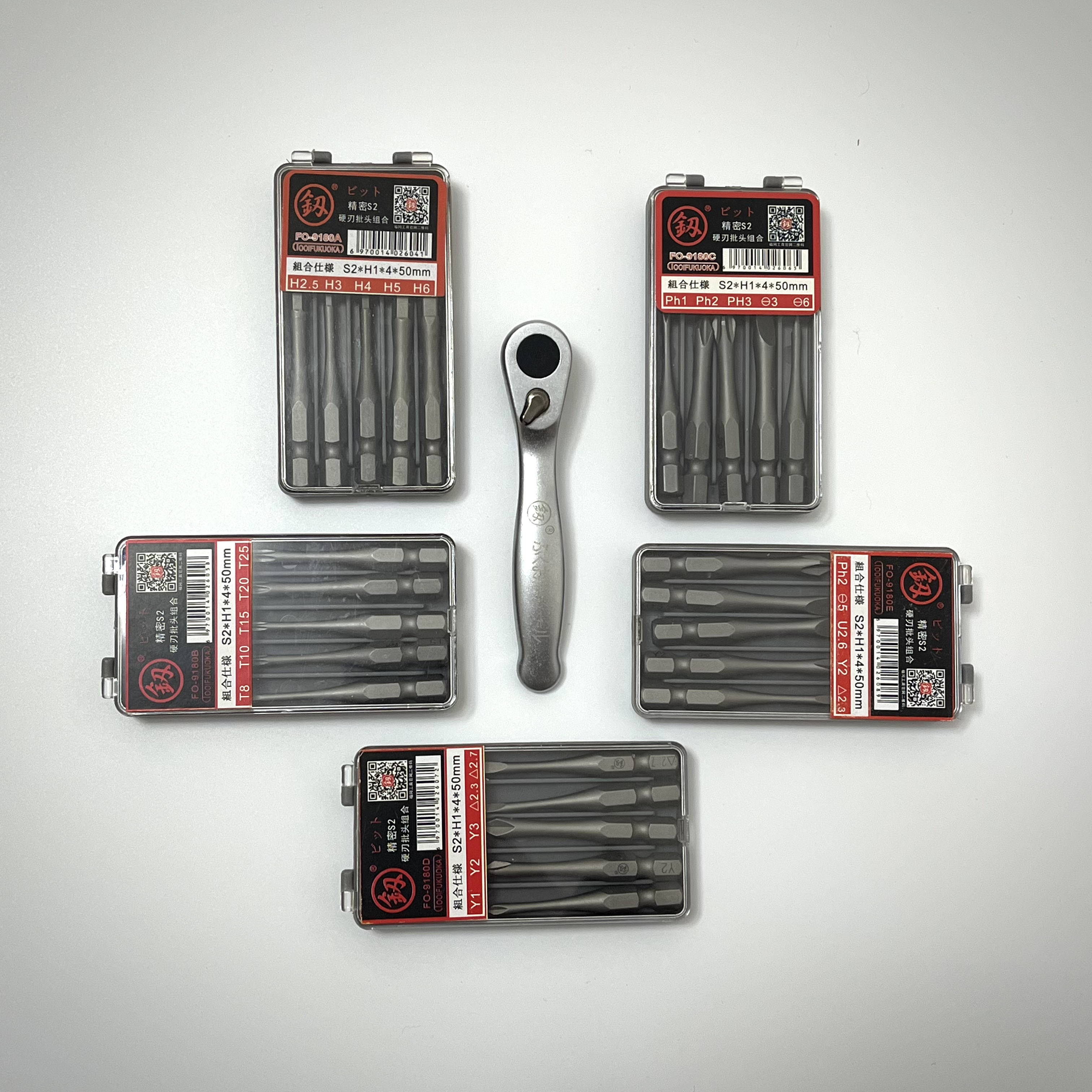 福冈釰牌快速迷你棘轮扳手72齿双向多用套筒家用扳手工具FO-9212