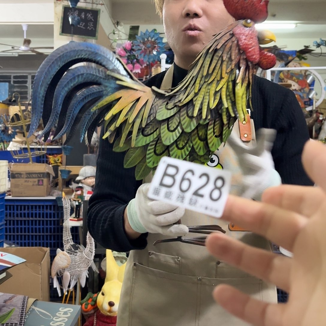 核桃木/黑胡桃（胡桃木）