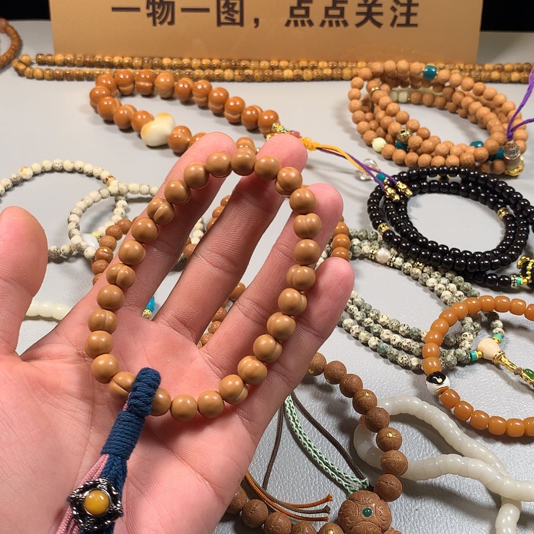 王****猴头核桃吊坠。。。。。。。。。。