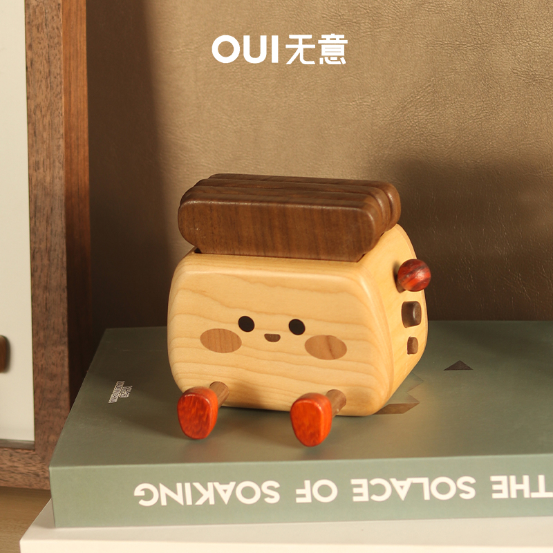 面包机杯垫创意可爱隔热垫木质餐垫桌面摆件手机支架