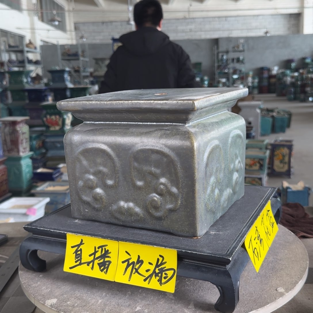 陶。一风堂石湾花盆 微瑕