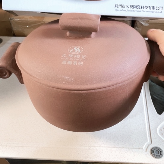 中式外贸单1个陶瓷大牌1.8升