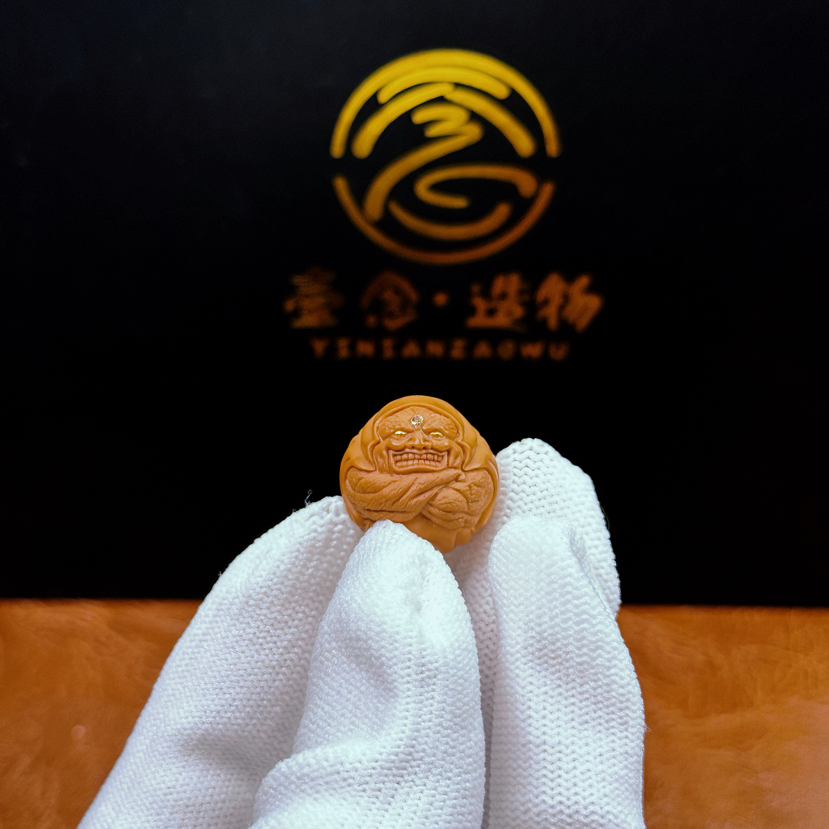 罗刹雕刻单籽000