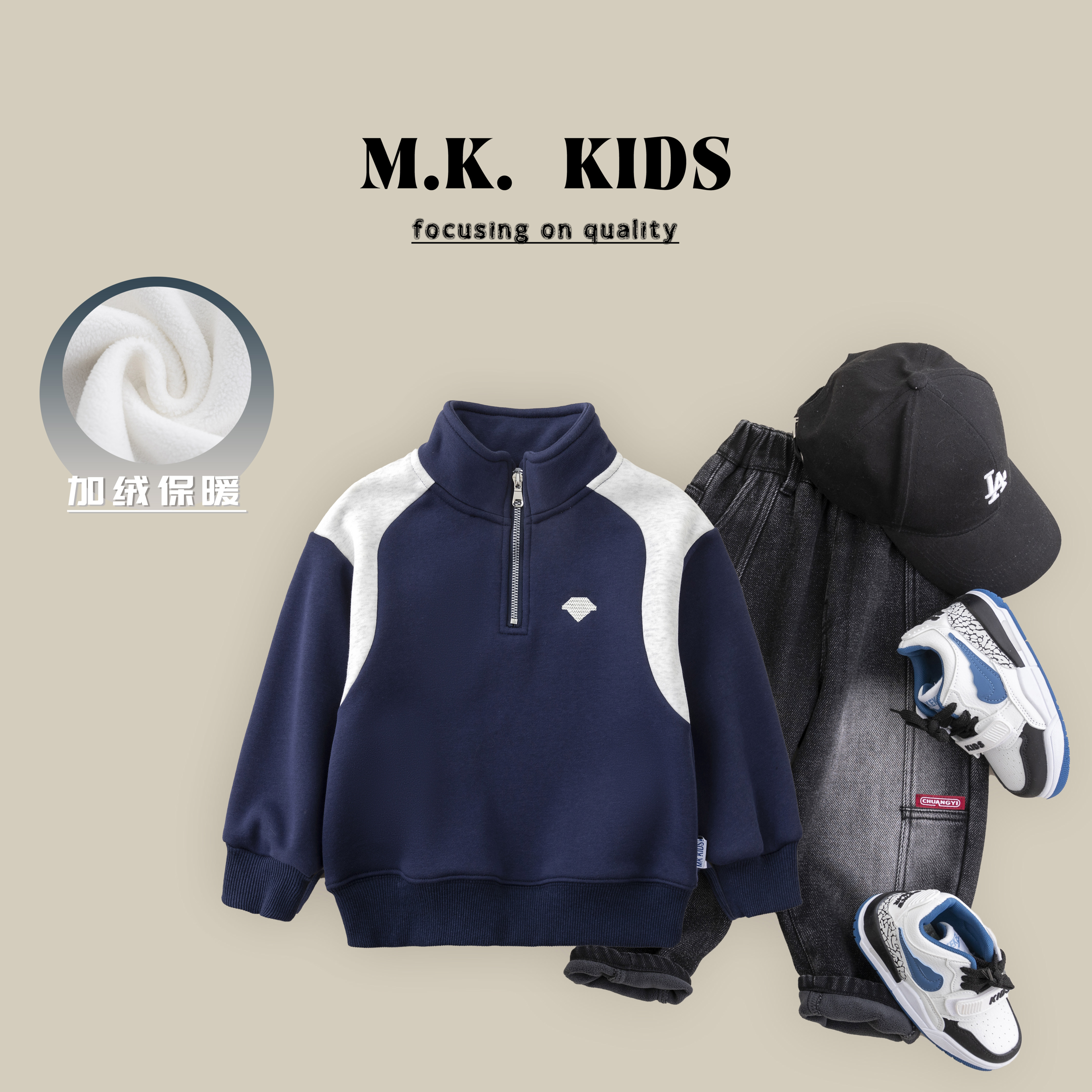 现货儿童冬款加绒卫衣男童潮酷运动POLO衫2024新款DK7371华子童装