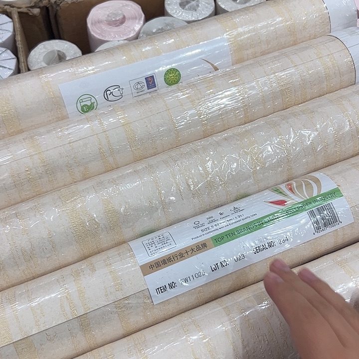 FW1125米色壁纸，5卷