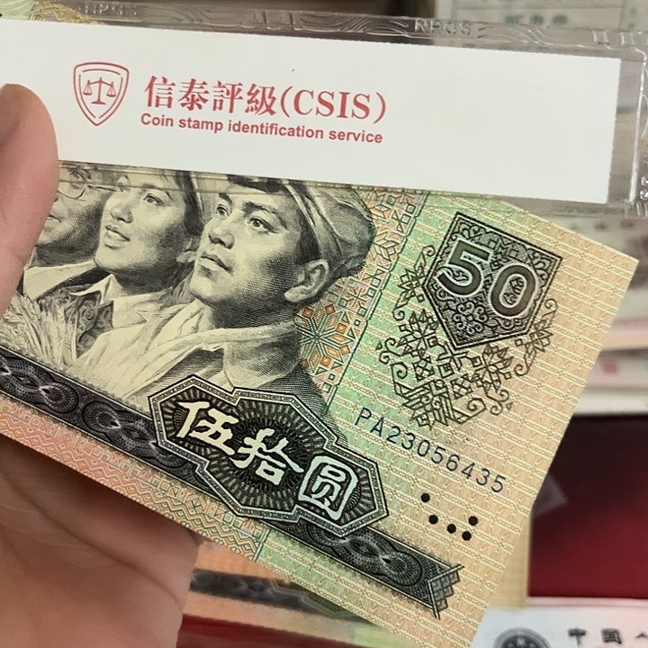 9050全新直板一张。。。。。