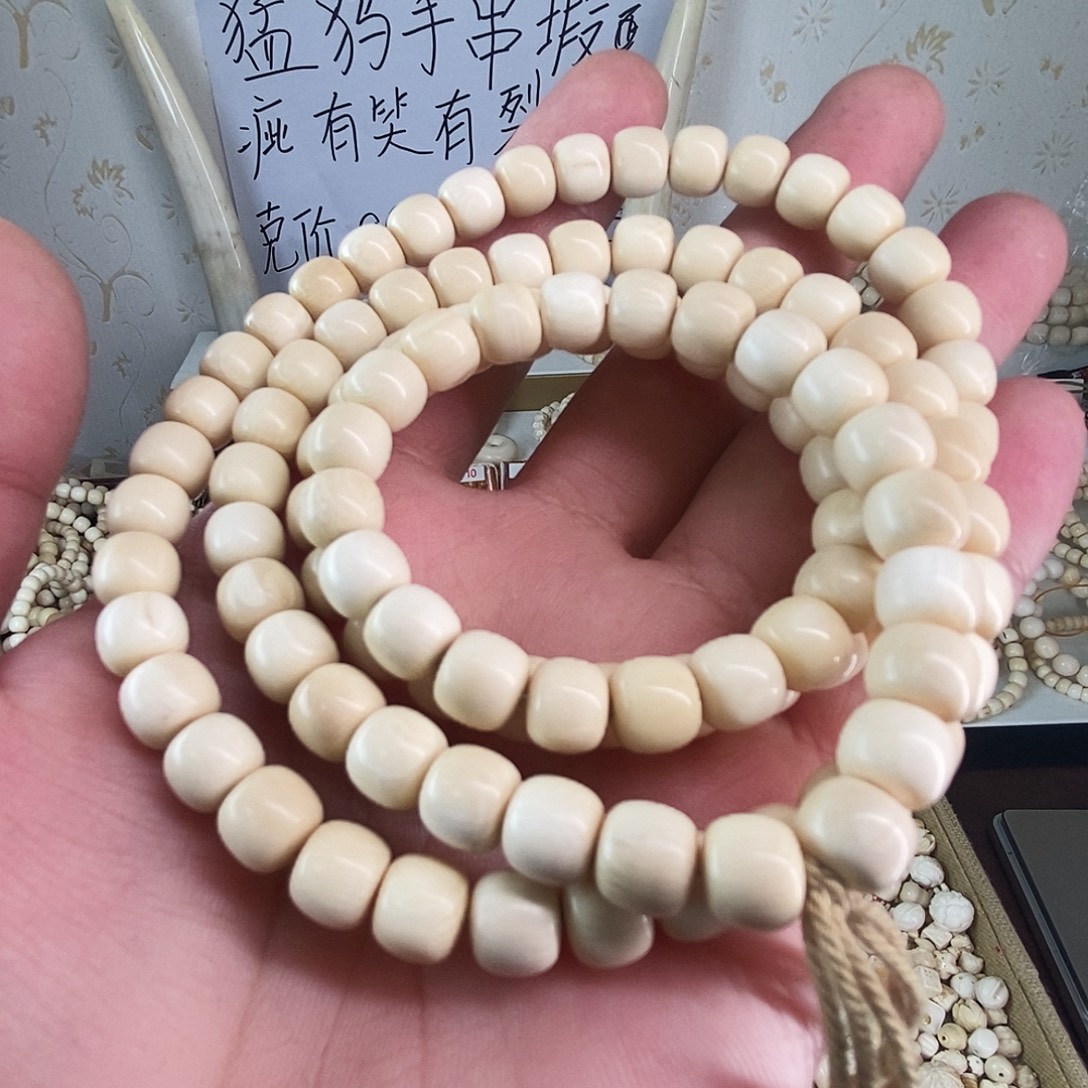 猛犸象牙手串/手链/手镯