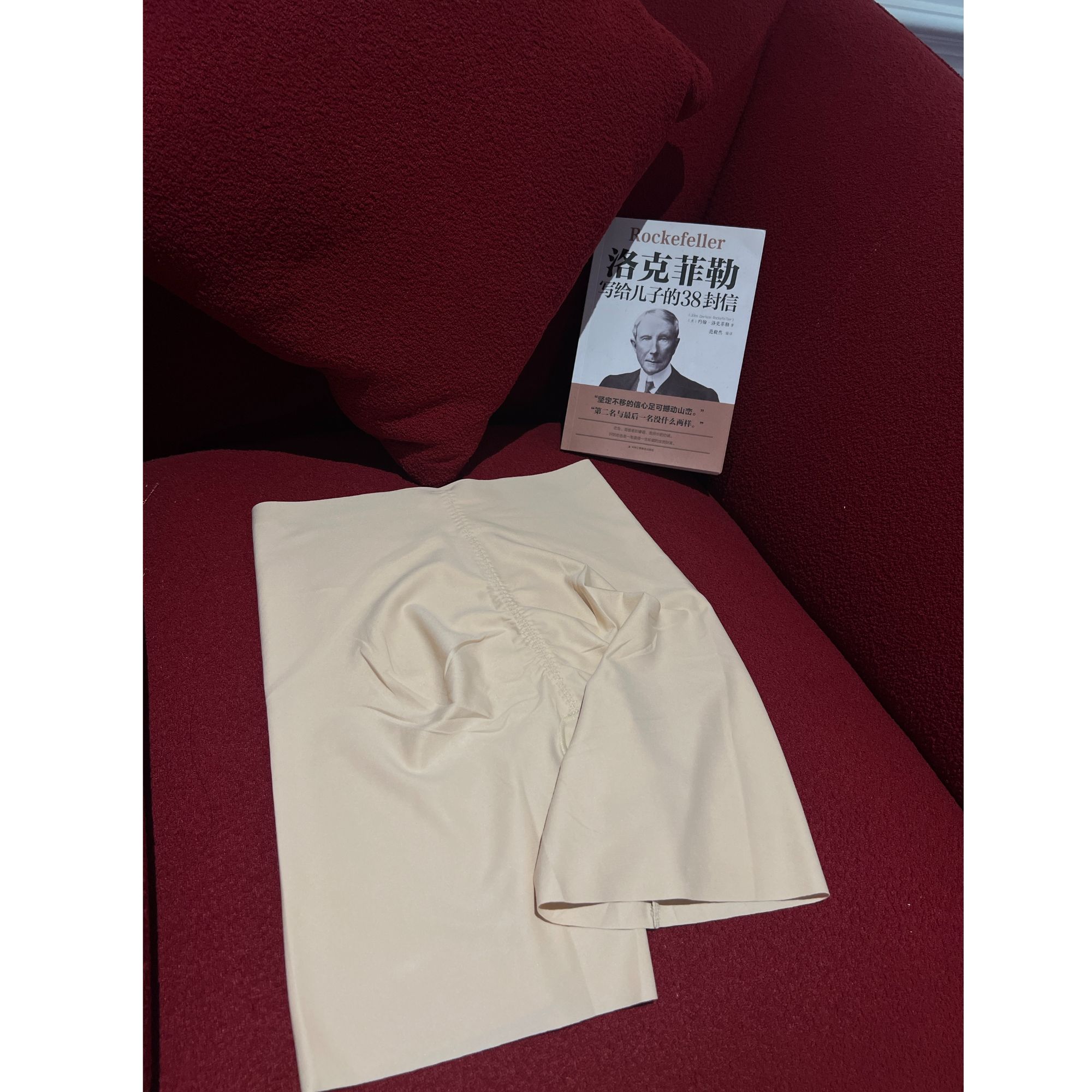 GU JIFEN｜舒适百搭简约肤色果冻胶收腹安全打底裤 X56630
