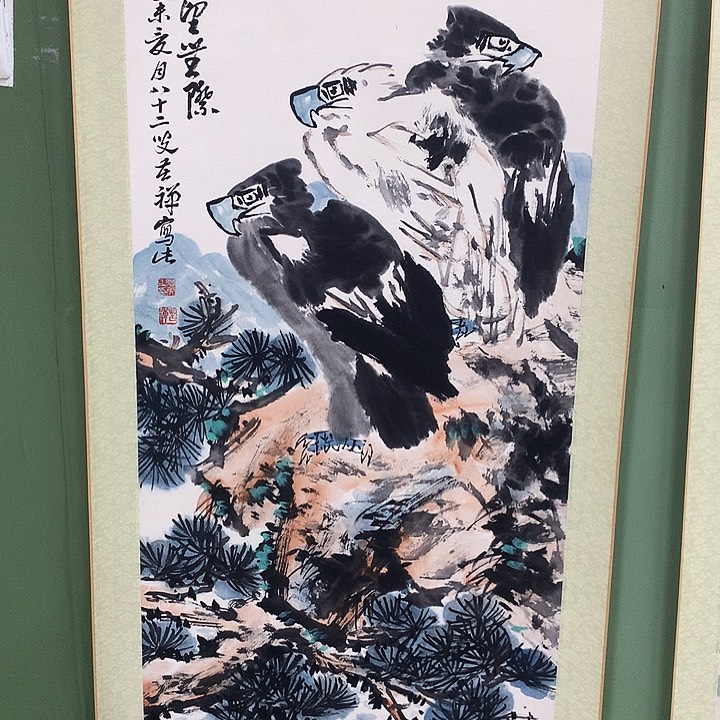 横款精品国画作品轴