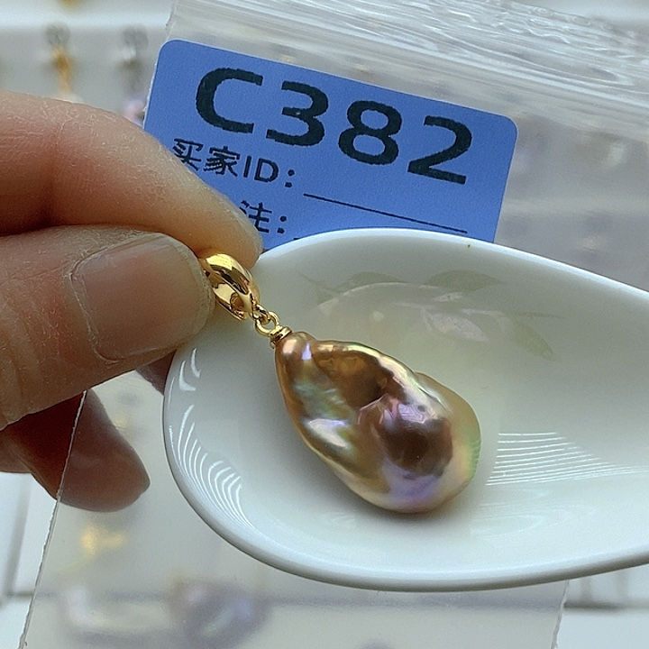 淡水珍珠颈饰未镶嵌