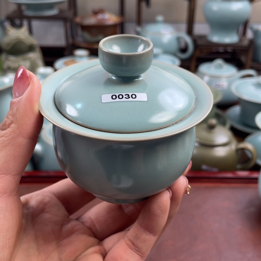 微瑕0030…………………………