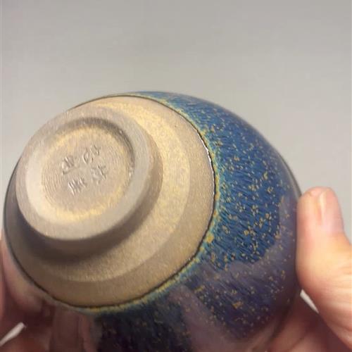 【闪购商品】茶盏-12.............