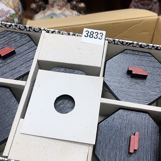 瓷片摆件工艺品瓷器摆件777 