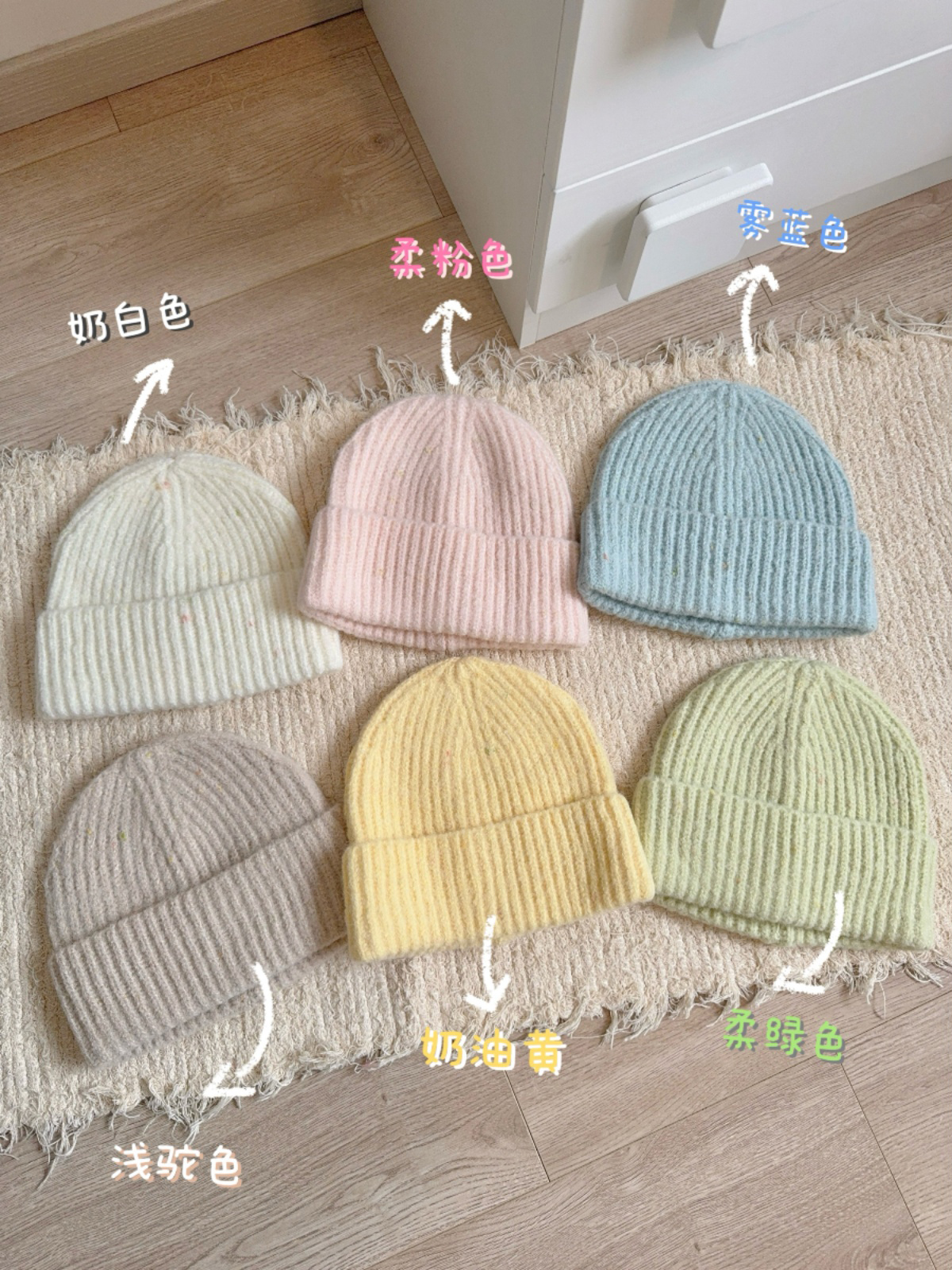 含羊毛韩国东大门软糯显脸小毛线帽保暖帽子ins防风针织帽女百搭