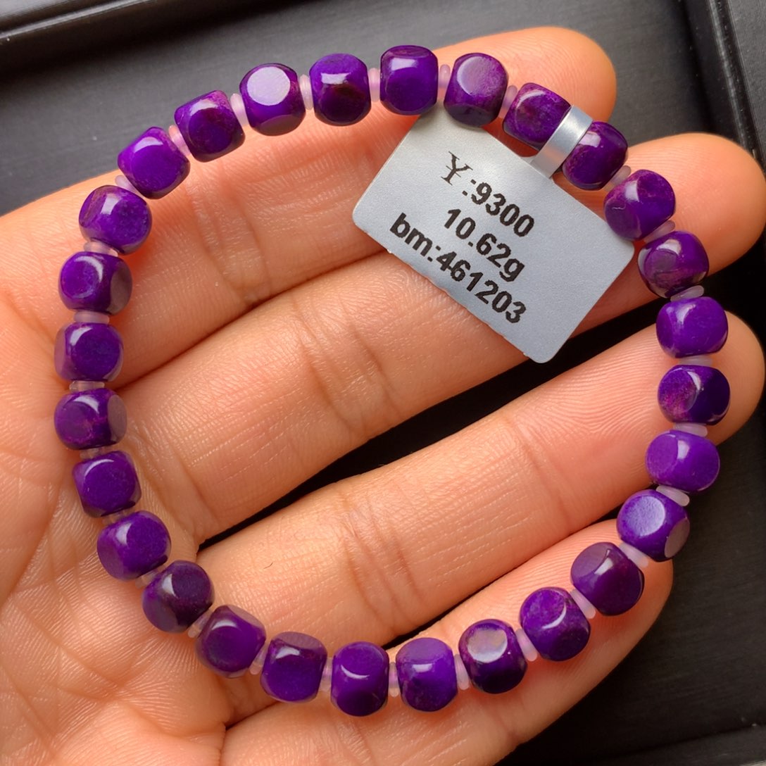 苏纪石（舒俱来）未镶嵌手串