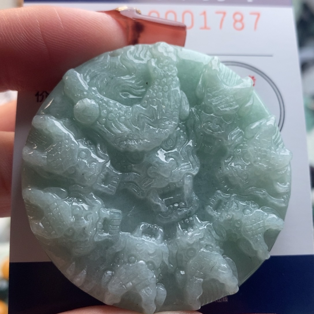 翡翠吊坠(不含链)未镶嵌