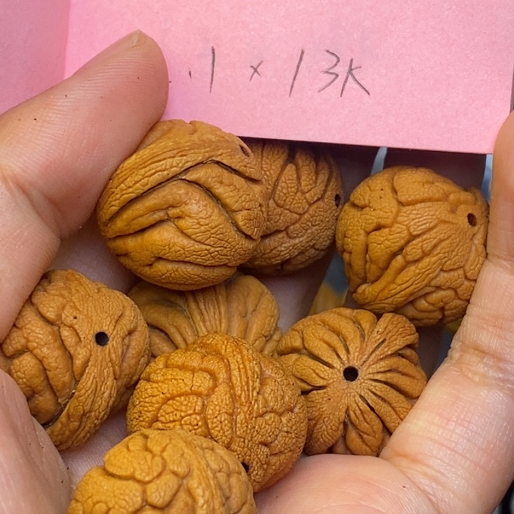 文玩核桃吊坠秦岭龙纹桃核222