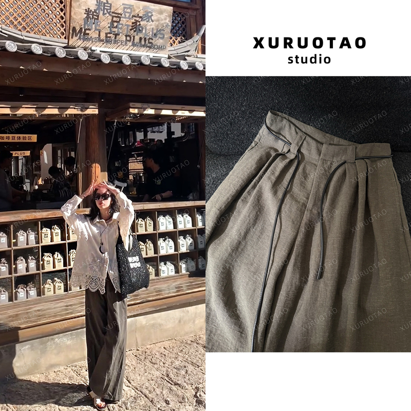 XURUOTAO 【梨形救星】茶绿色亚麻阔腿裤高腰遮胯显瘦 T5041