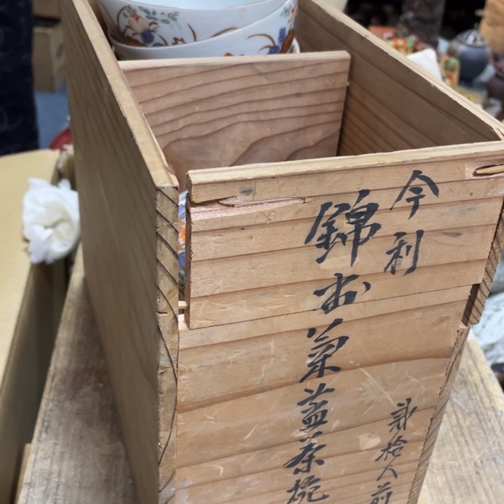 杯张*水瓷瓷瓷瓷。瓷瓷瓷瓷