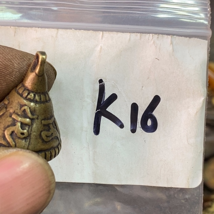 欧***阳金属9216直播间专属链接