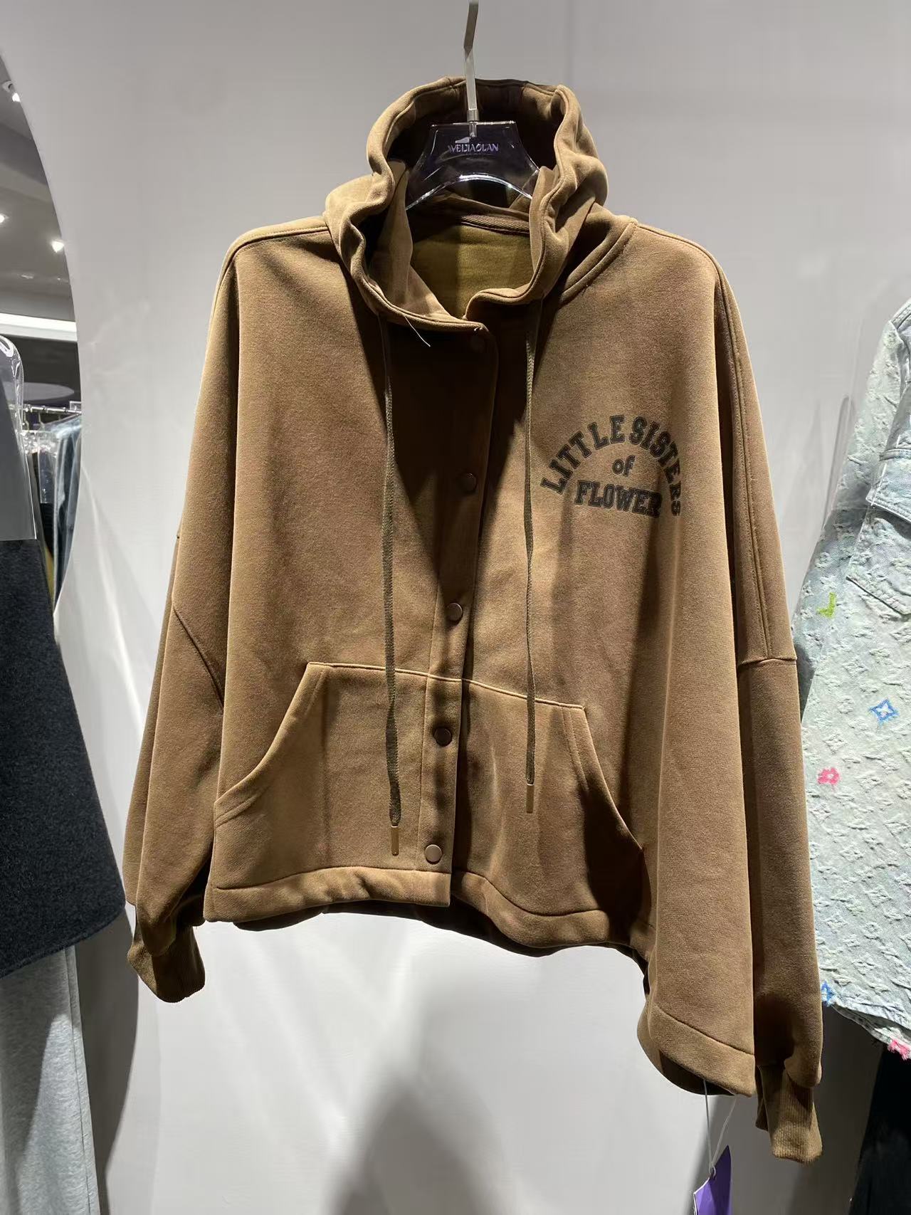 【澜姐推荐】秋季新款时尚休闲百搭宽松显瘦连帽秋冬开衫卫衣外套