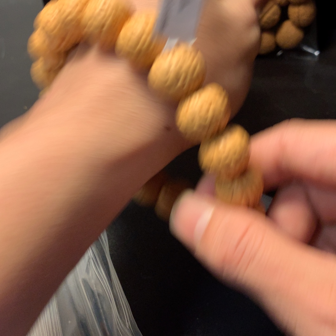 金丹手串五十三链接