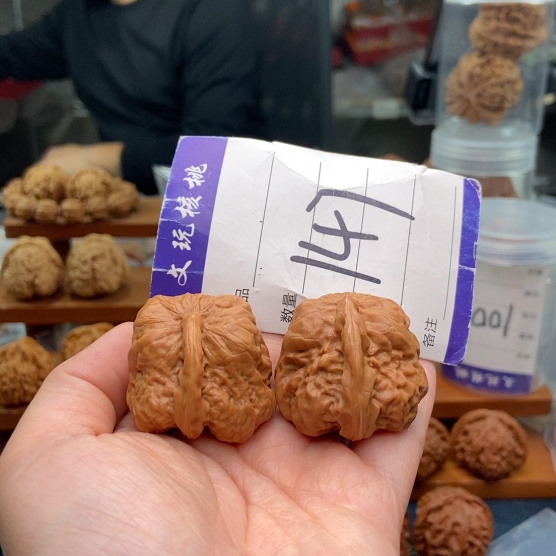 文玩核桃把件一帆风顺