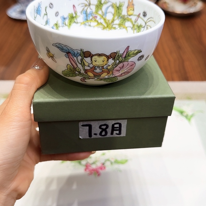 瓷杯子杯子杯杯子杯水杯杯子