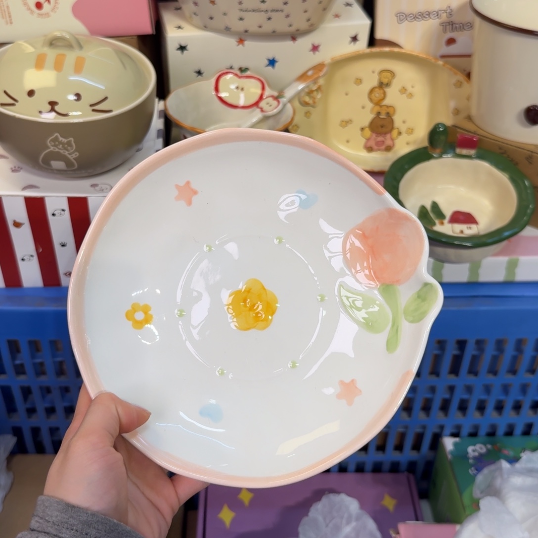 瓷陶瓷陶瓷陶瓷陶瓷 