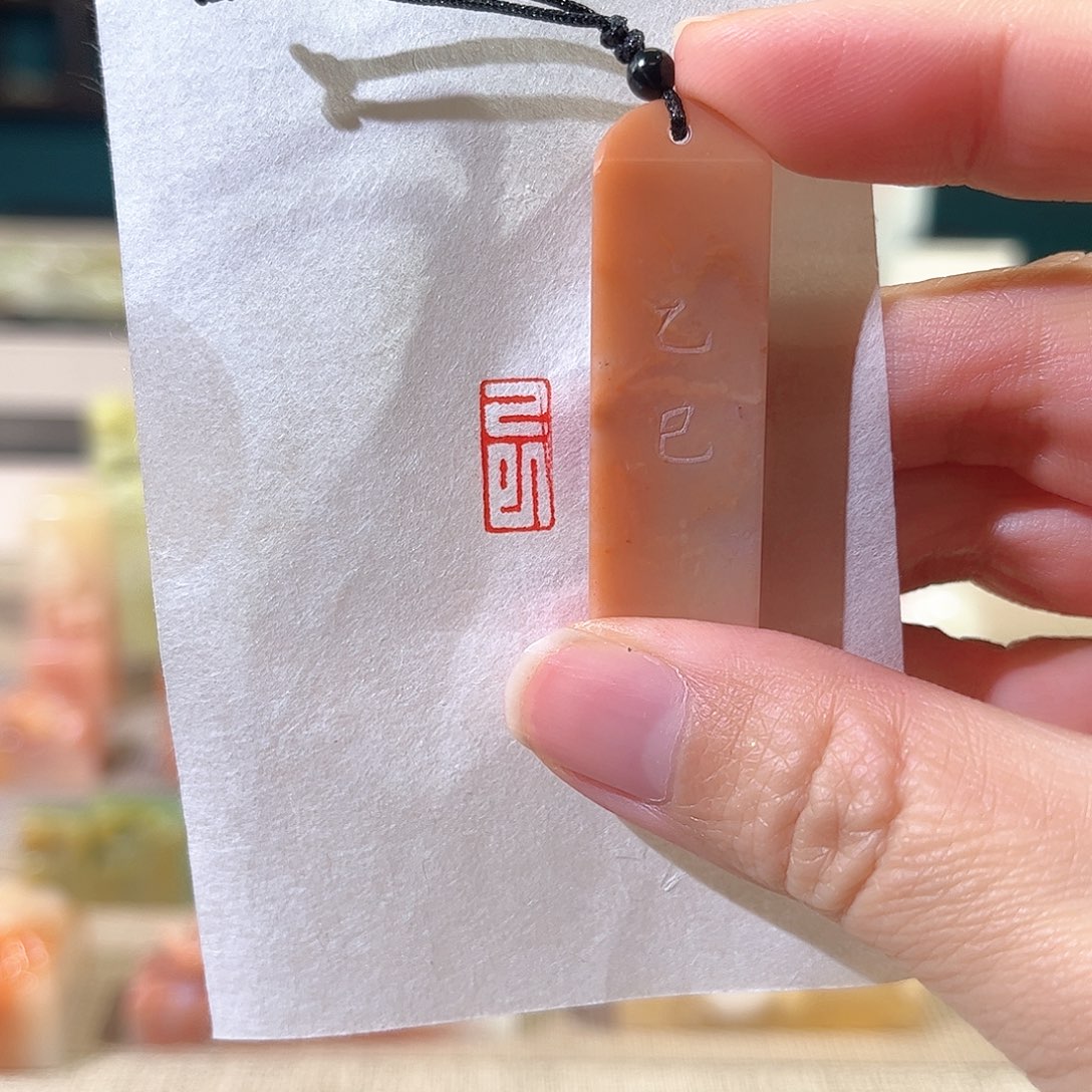 昌化石印石印章印石111111