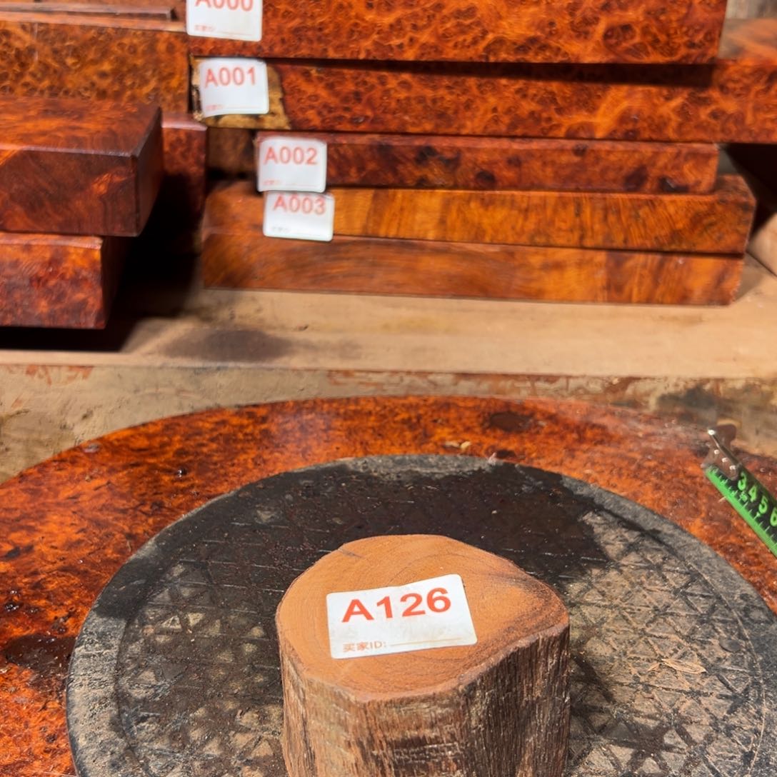 大果紫檀（缅甸花梨）