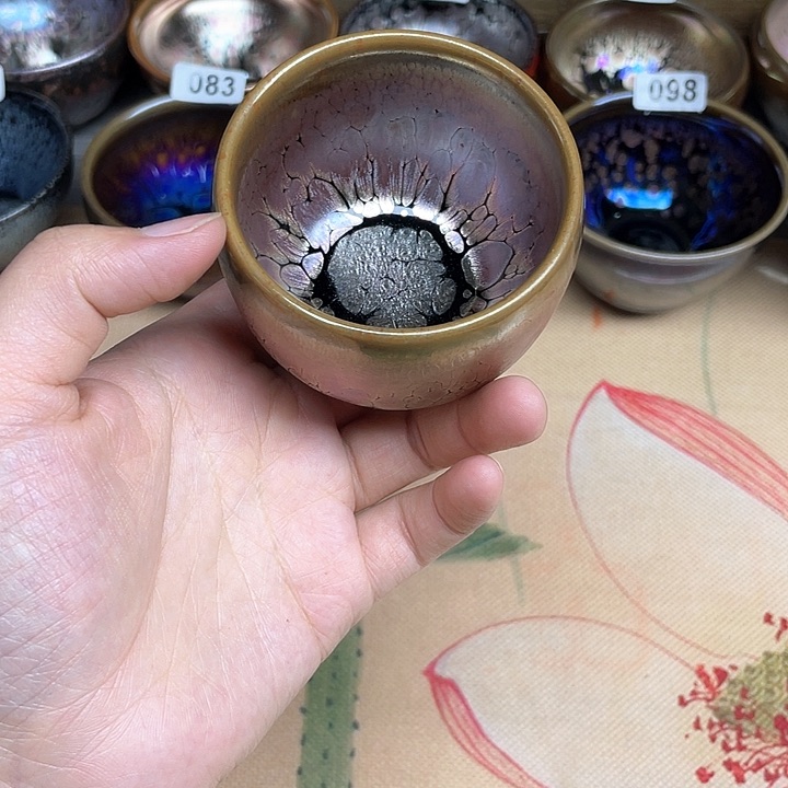 茶盏盏建盏建盏建盏