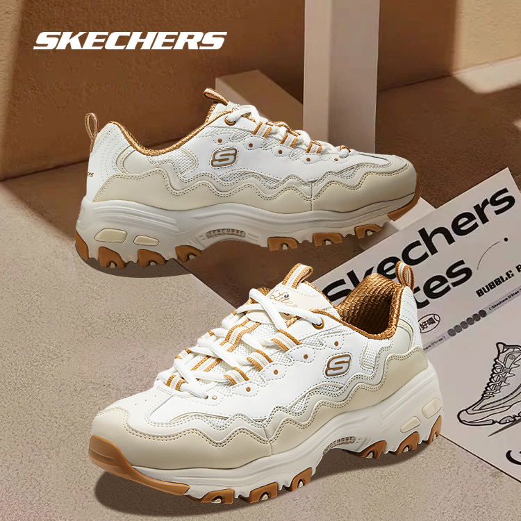 【25新款贝壳熊】斯凯奇官方女鞋时尚复古老爹鞋运动熊猫鞋149792