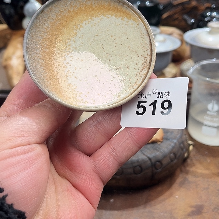 沁庐柴窑古法柴烧全手工茶具