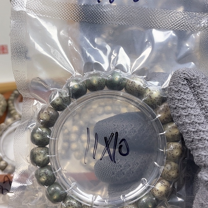 桃核手串星月菩提