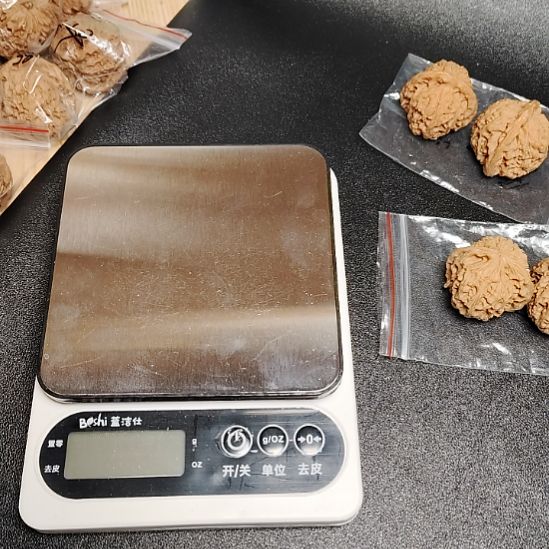 A***L手串/手链核桃123456789