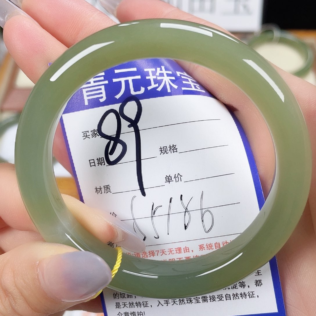 和田玉手镯未镶嵌