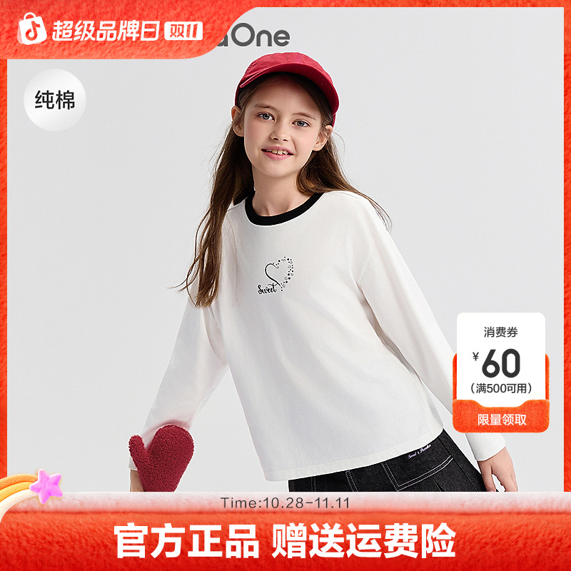 【balaOne】巴拉巴拉童装女童长袖t恤儿童2025新秋纯棉洋气休闲上衣