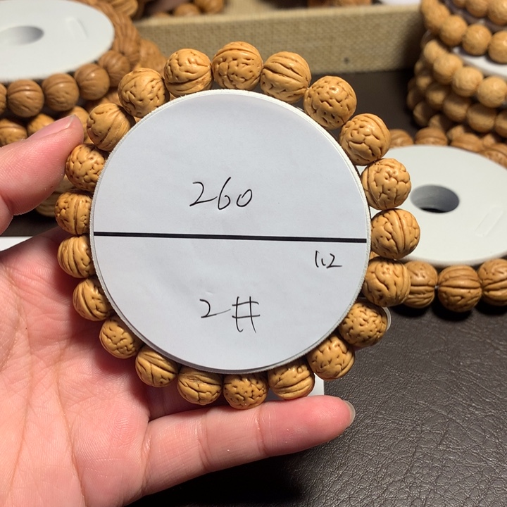 封***胥桃核吊坠2号链接好