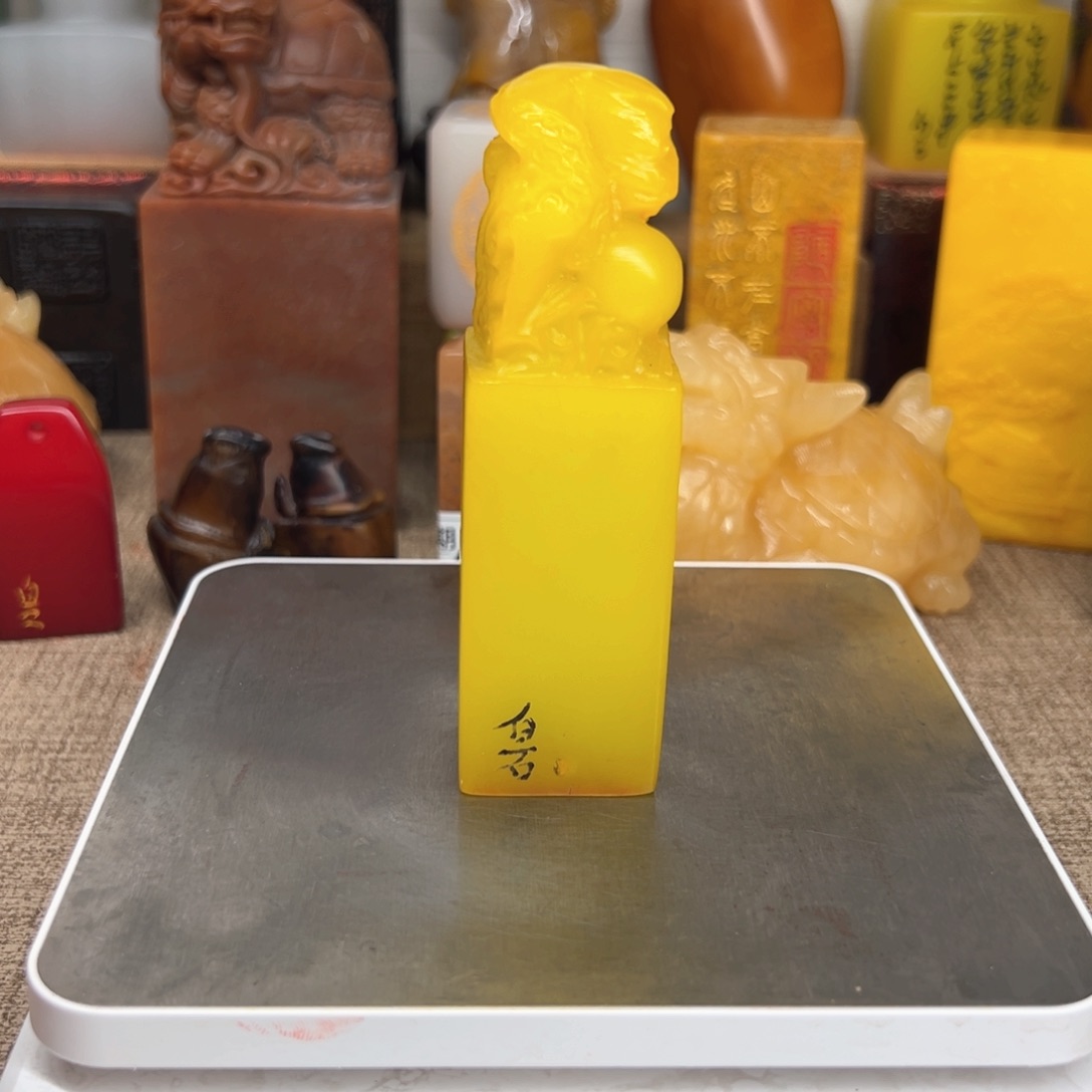 寿山石印石精品印章