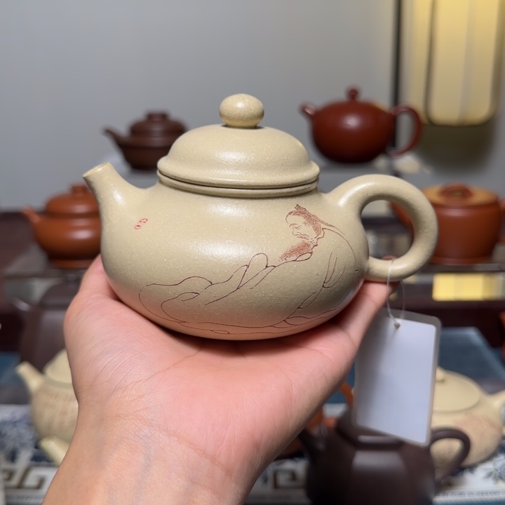 什***户茶壶紫砂容天容天壶