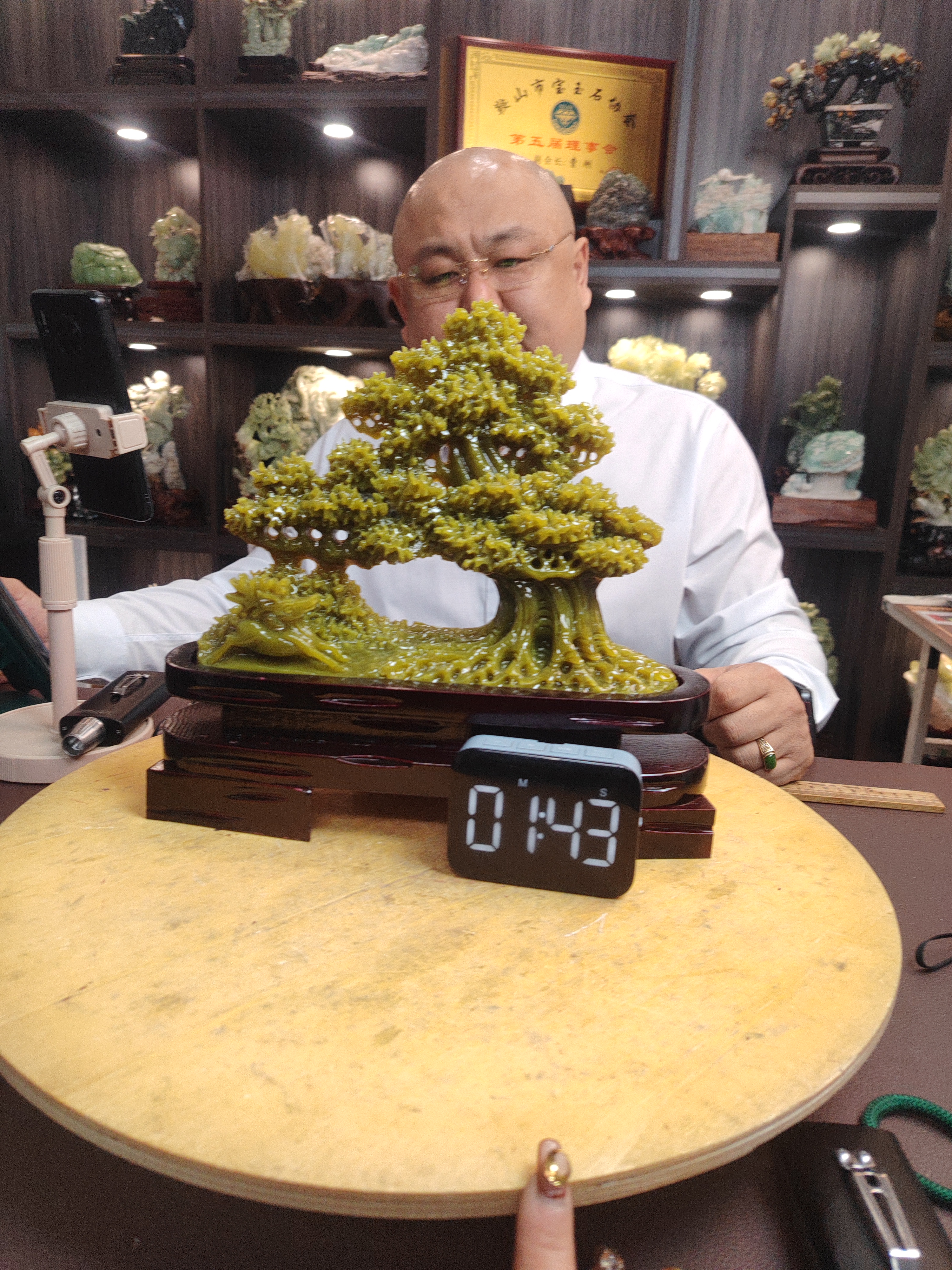 冰黄相间黄金树摆件原创创意作品居家办公摆放