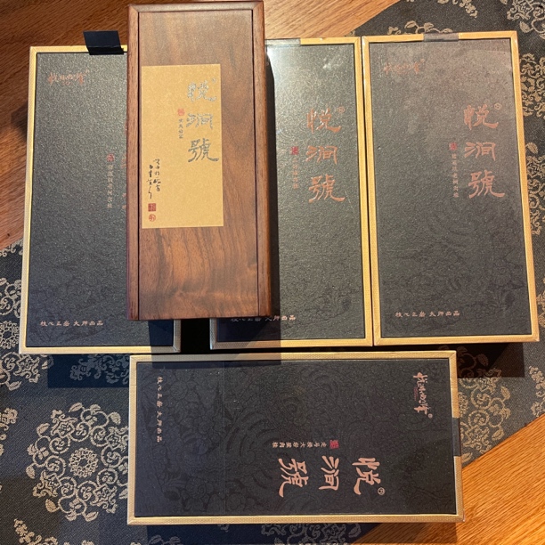 悦涧號 武夷岩茶 新人组合链接