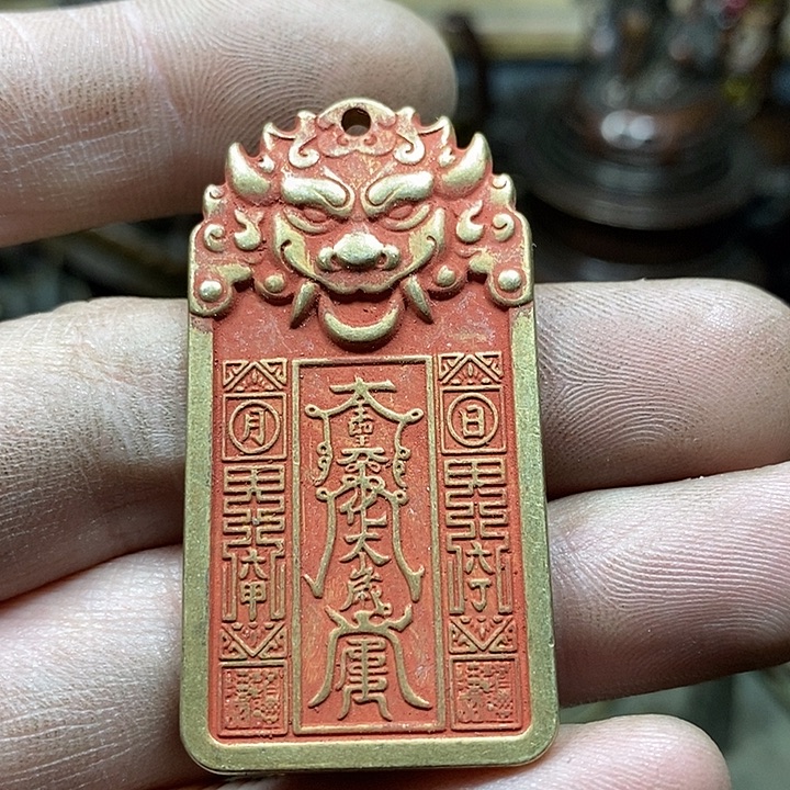 鑫***店小杨推荐铜物件一个