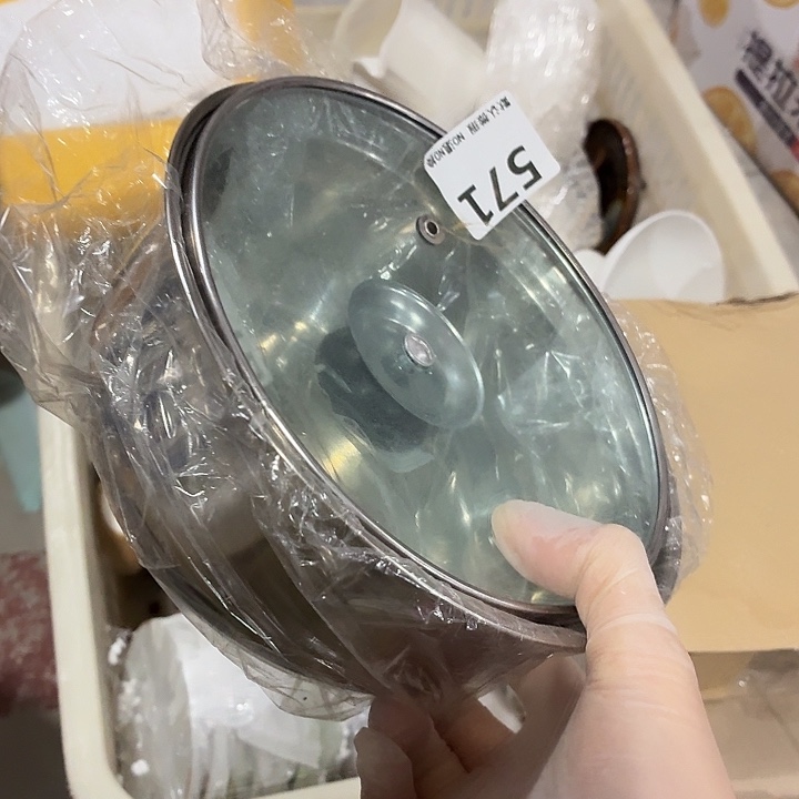 茶具微暇，介意勿拍